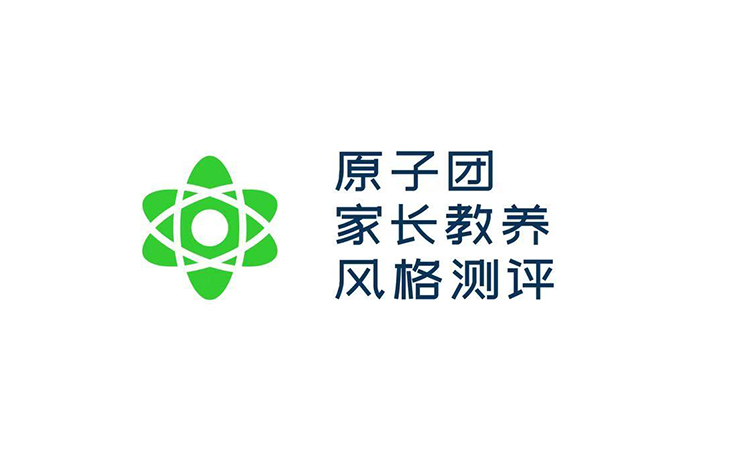 家长教养风格测评